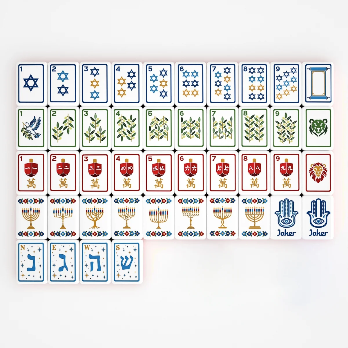 Brilliant Nights Hanukkah Mahjong Tile Set