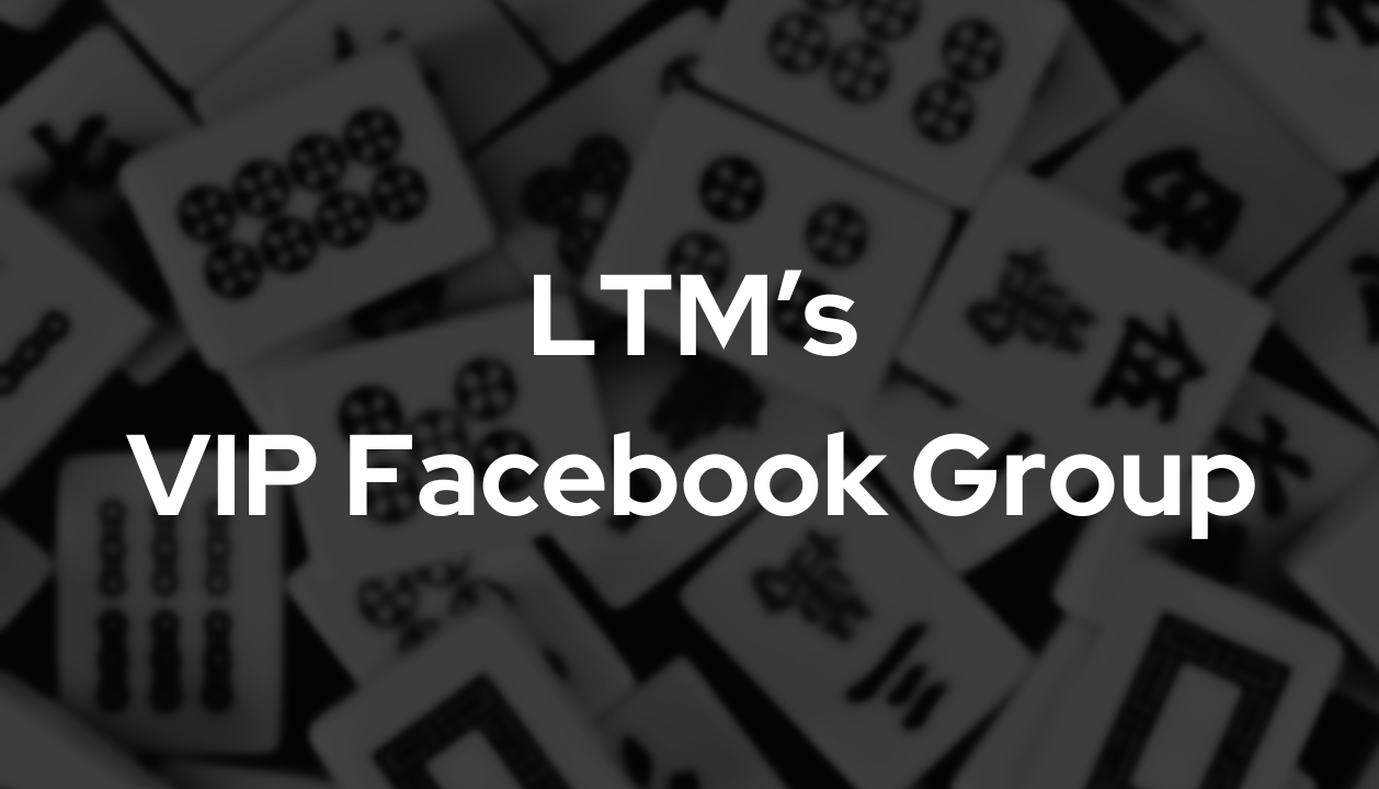 LTM Resources Access