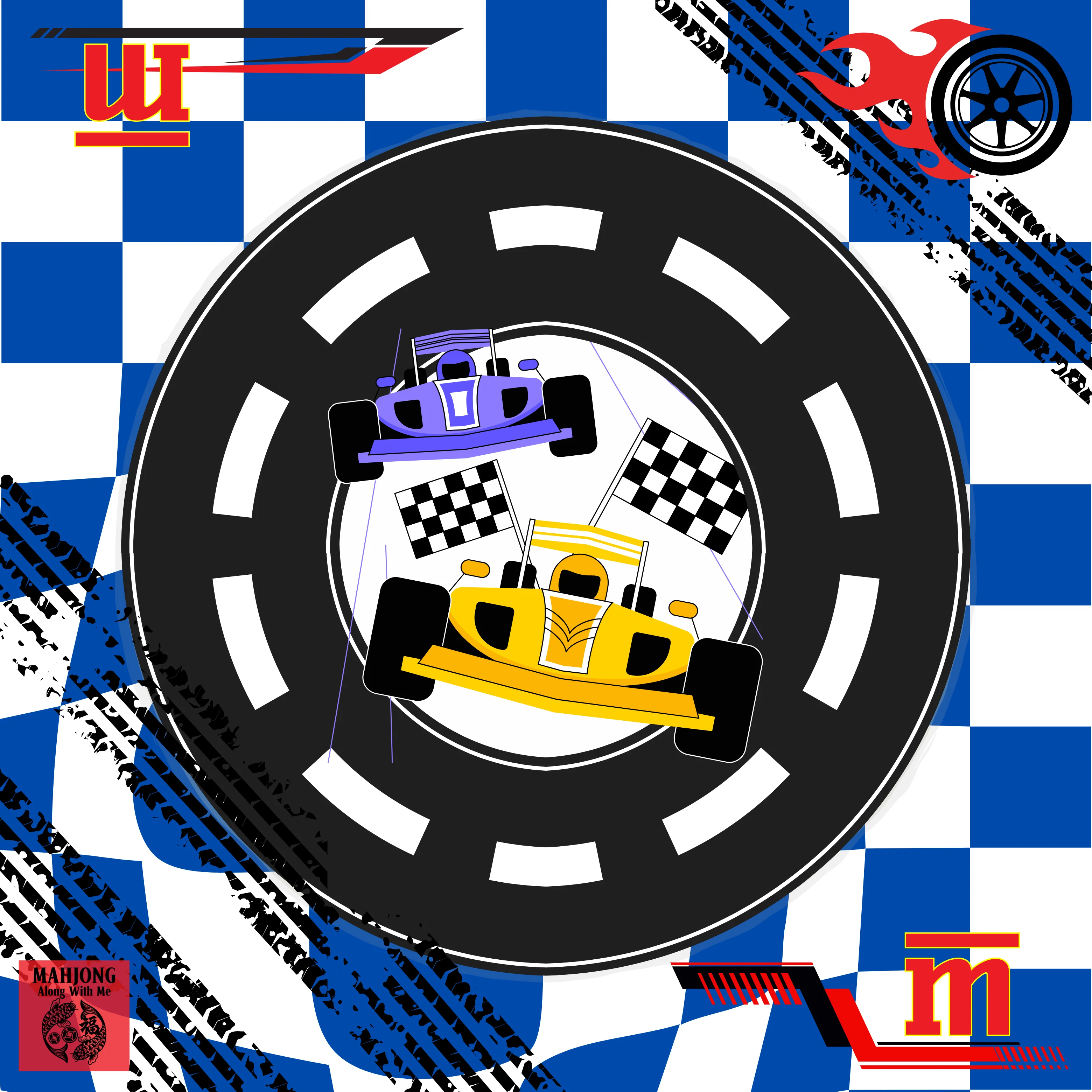 Cars Vroom-Vroom PREORDER